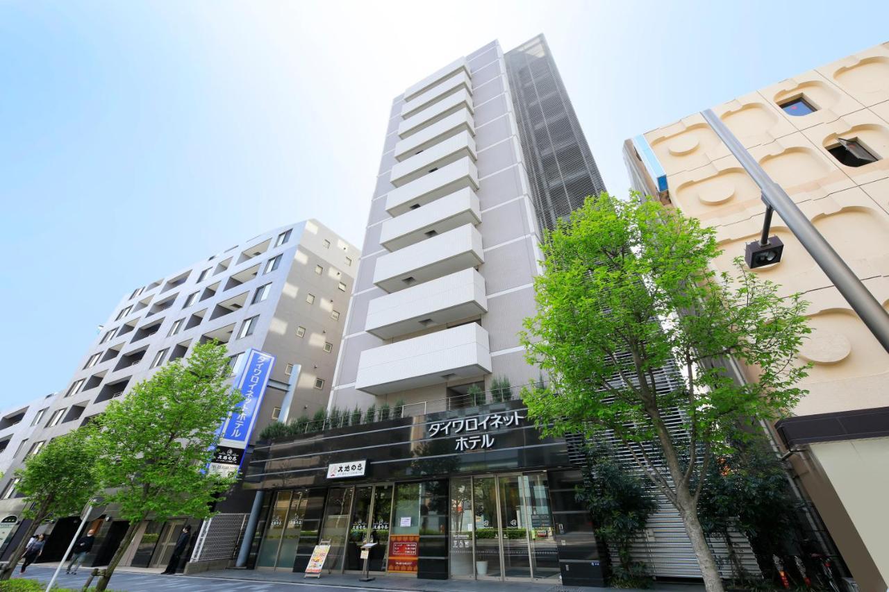Daiwa Roynet Hotel Tokyo Akabane Luaran gambar