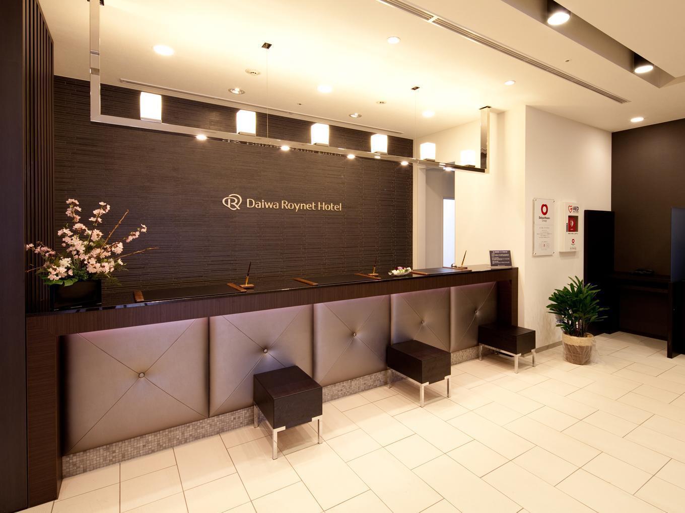 Daiwa Roynet Hotel Tokyo Akabane Luaran gambar