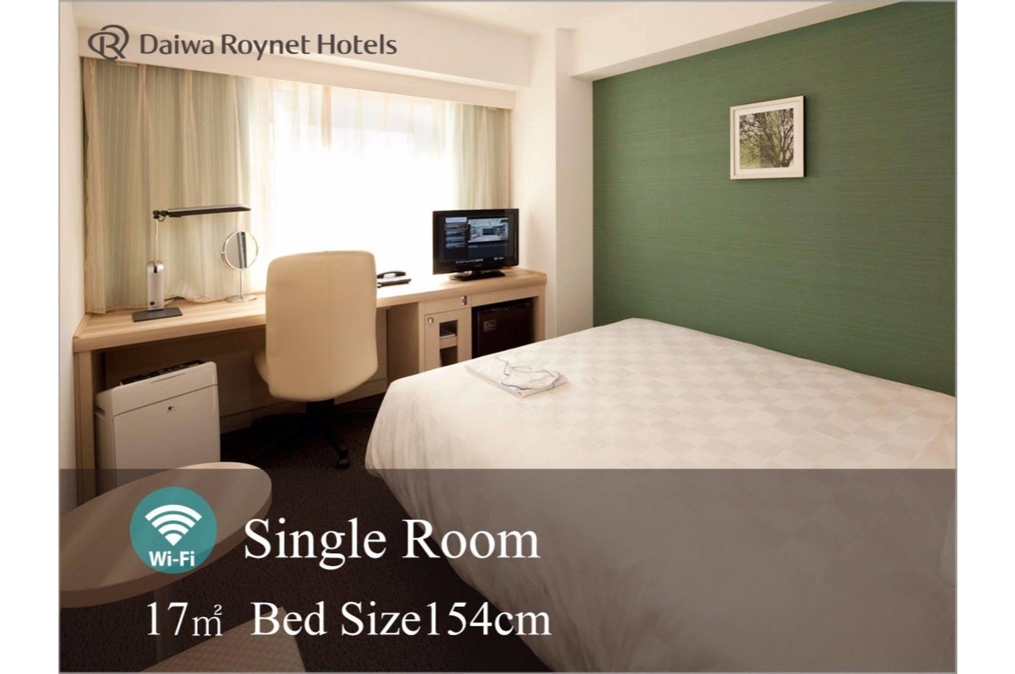 Daiwa Roynet Hotel Tokyo Akabane Luaran gambar