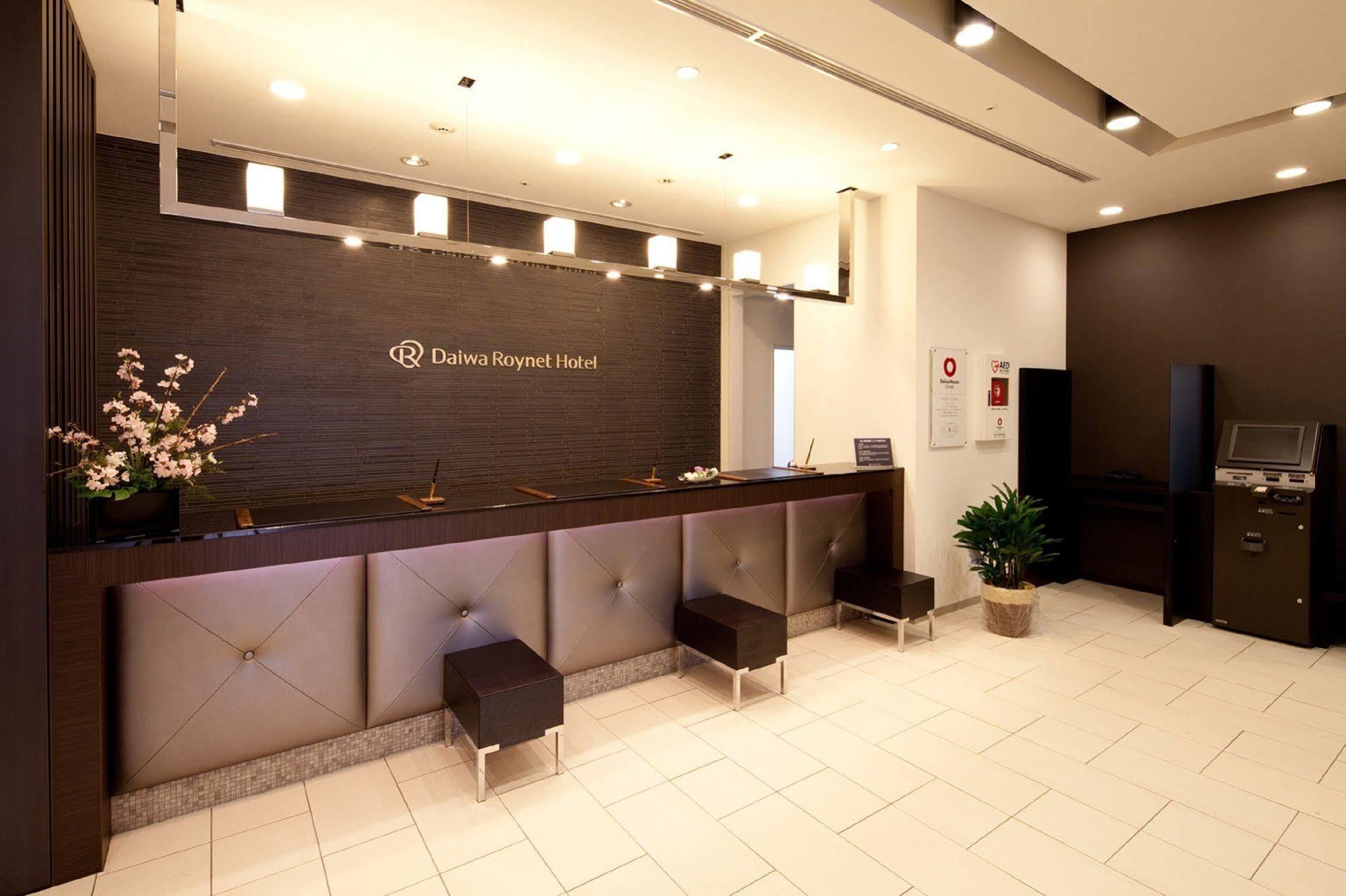 Daiwa Roynet Hotel Tokyo Akabane Luaran gambar